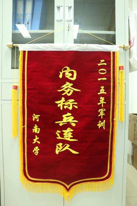 clip_image006.jpg