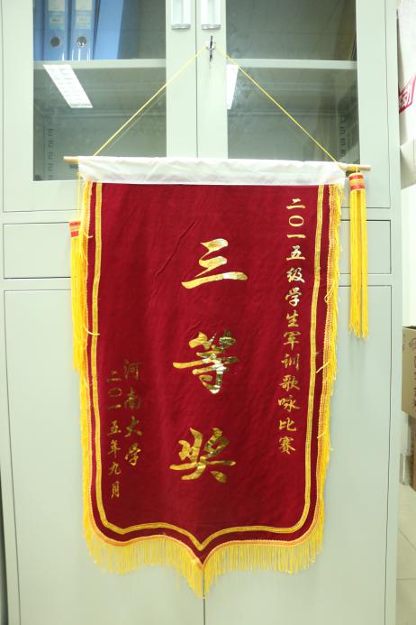 clip_image007.jpg